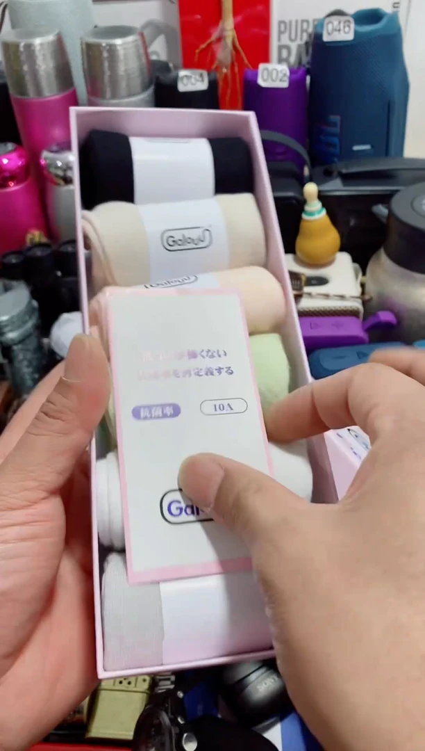 茶盏瓷片闪购商品如图所示
