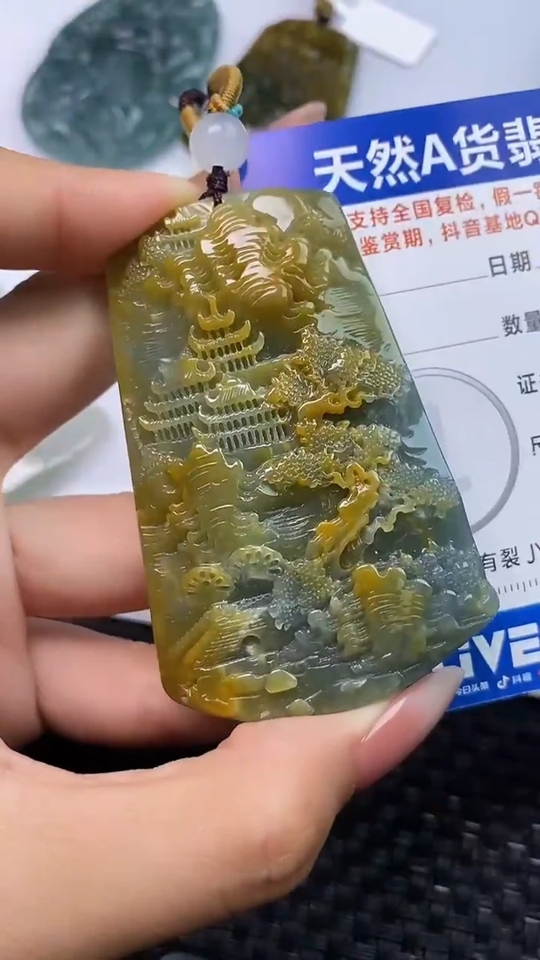 颈饰未镶嵌翡翠長*