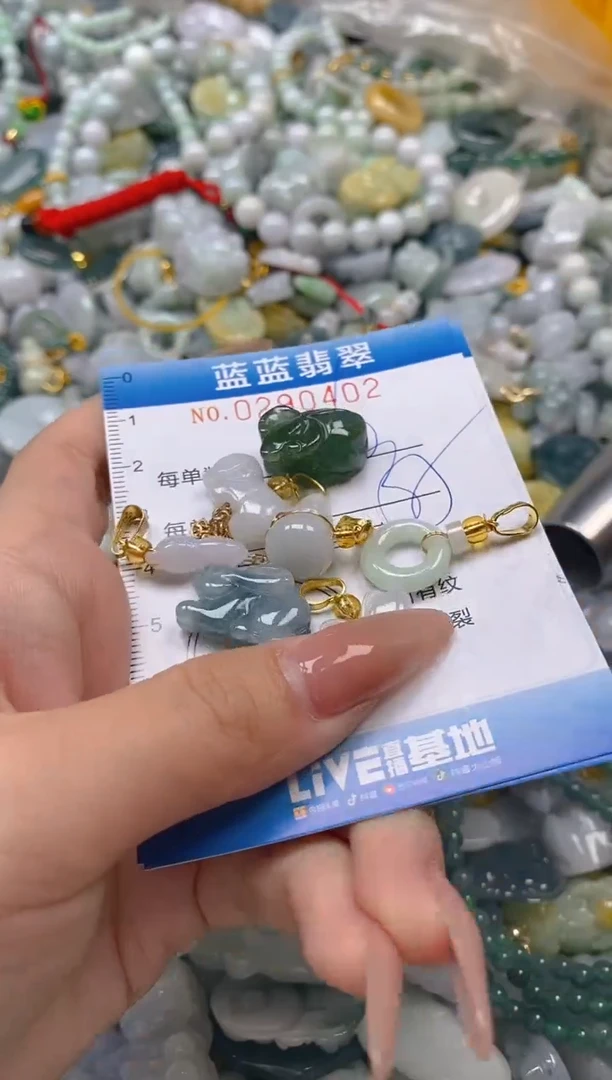 翡翠未镶嵌颈饰闪购0290402