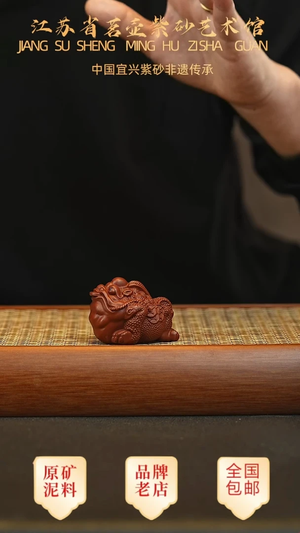 茶壶紫砂宜兴正品高端茶宠茶杯摆件