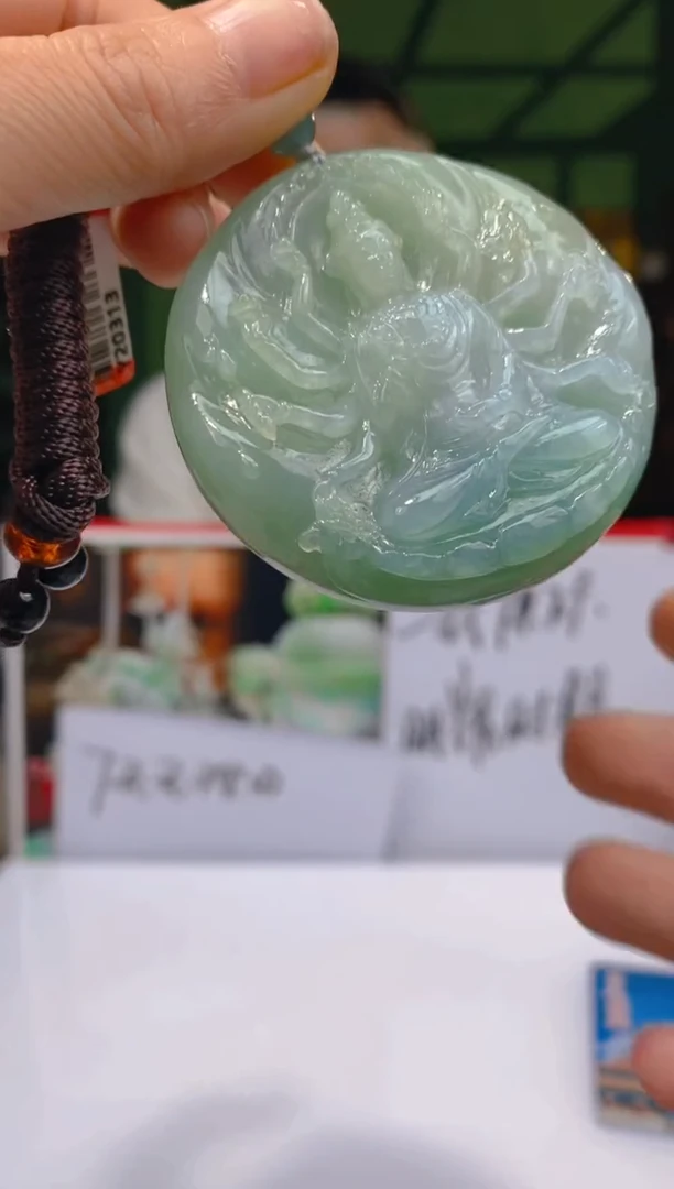 未镶嵌定制翡翠2025122973