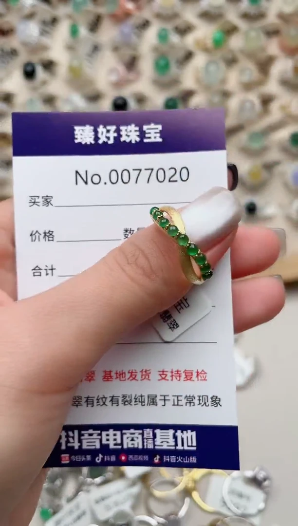 【闪购商品】翡翠戒指银S925镶嵌.........