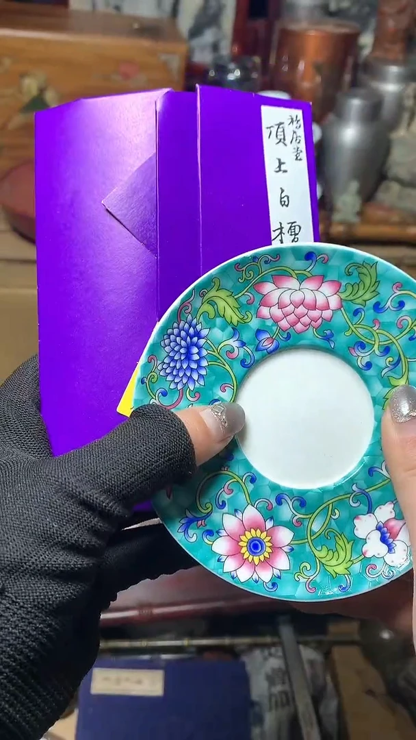 【闪购商品】瓷器默认微瑕瓷器