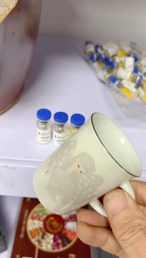 【闪购商品】瓷片0000000000000000