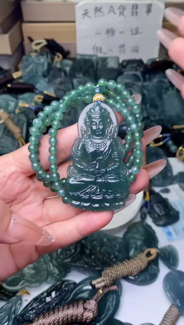 颈饰未镶嵌翡翠