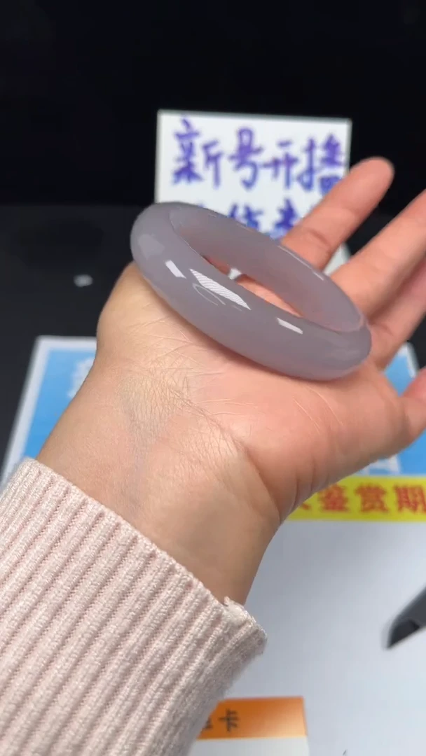 非金属珐琅47-58.1