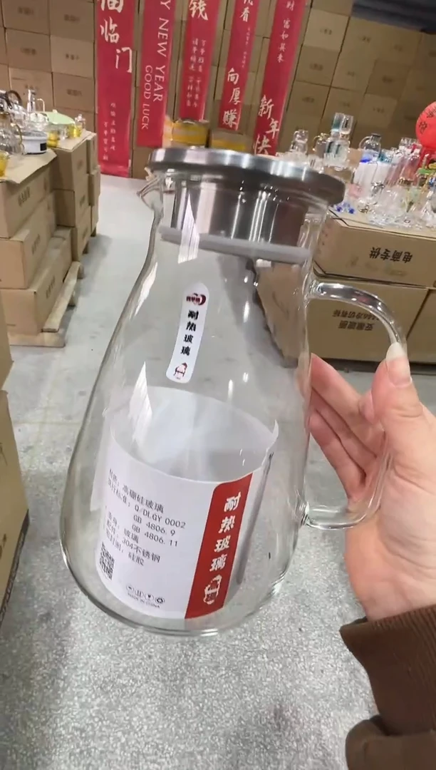 【闪购商品】玻璃无盖款直播专属