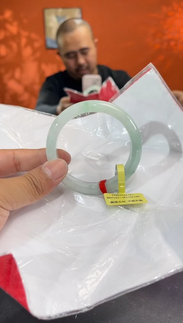 未镶嵌手镯翡翠11