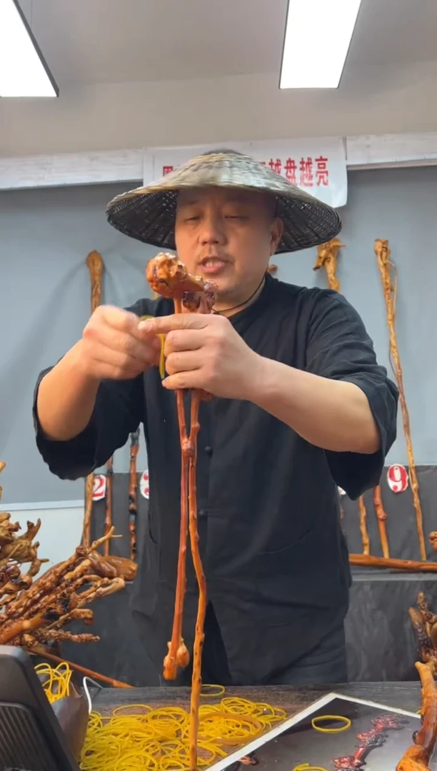 【闪购商品】黑果木其他黑果木923