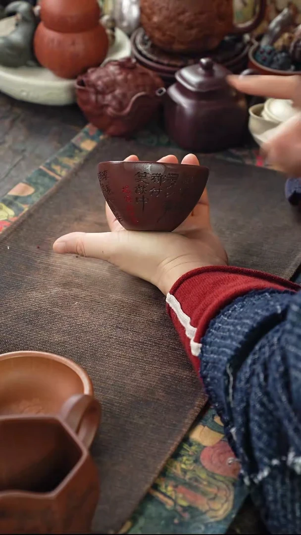 潘国芳刻绘临江仙三角紫砂杯