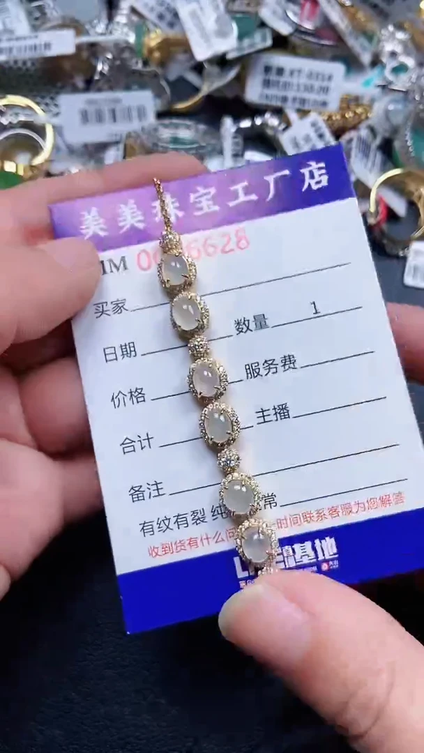 颈饰银S925镶嵌翡翠6628