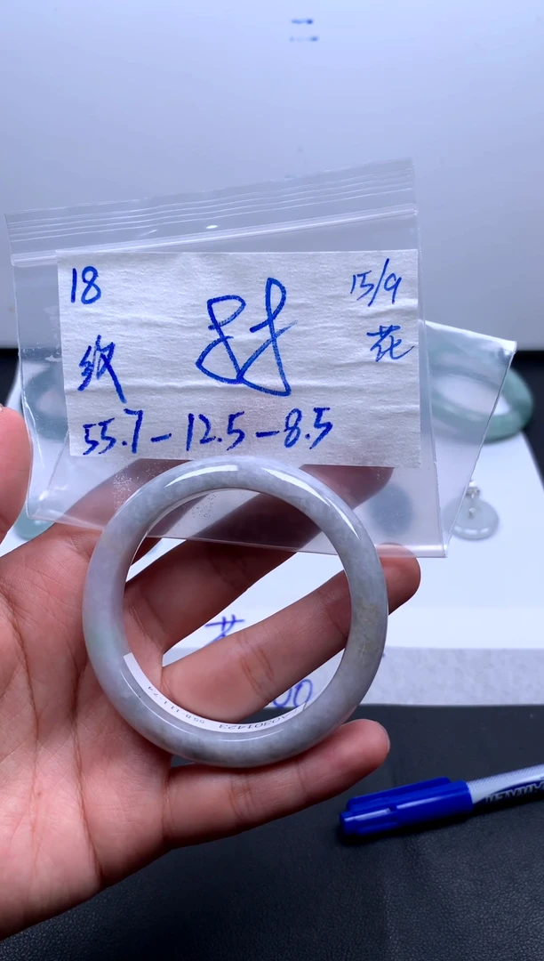 未镶嵌定制翡翠18毛货需精细抛光手镯拍一发一