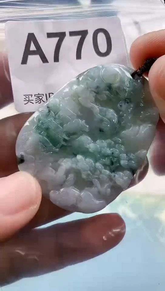 【闪购商品】翡翠挂件未镶嵌天然翡翠吊坠挂件