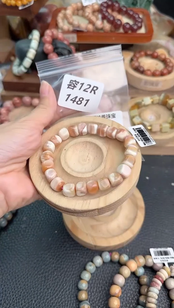 未镶嵌手链石英质玉木****可12R1481