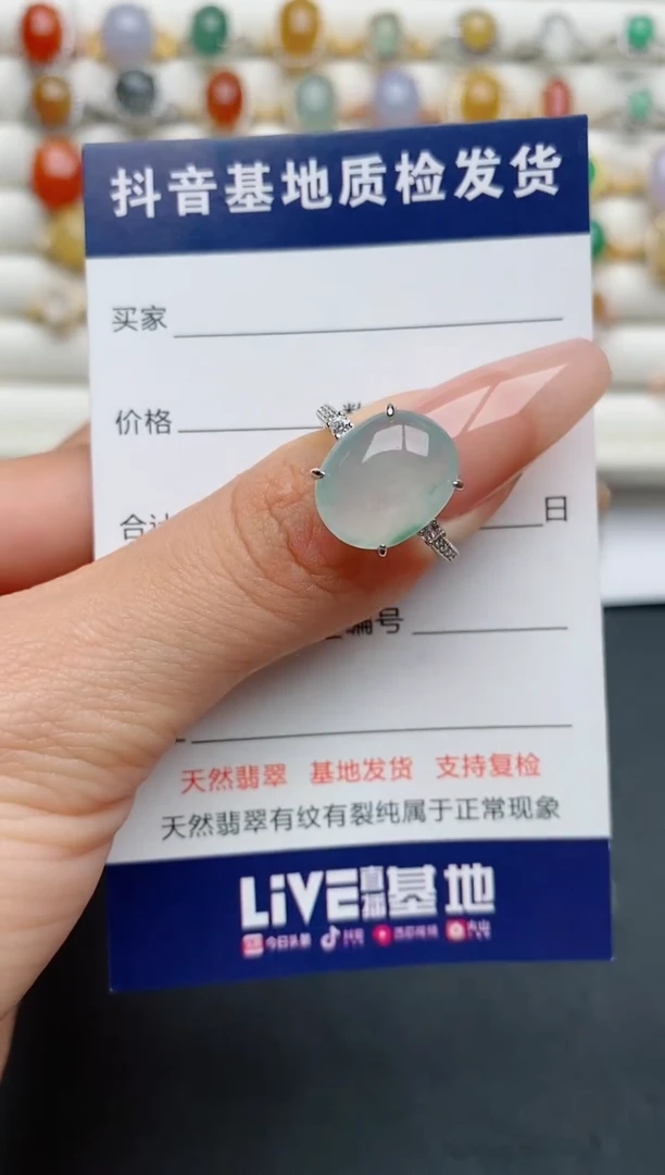 【闪购商品】翡翠戒指银S925镶嵌...........