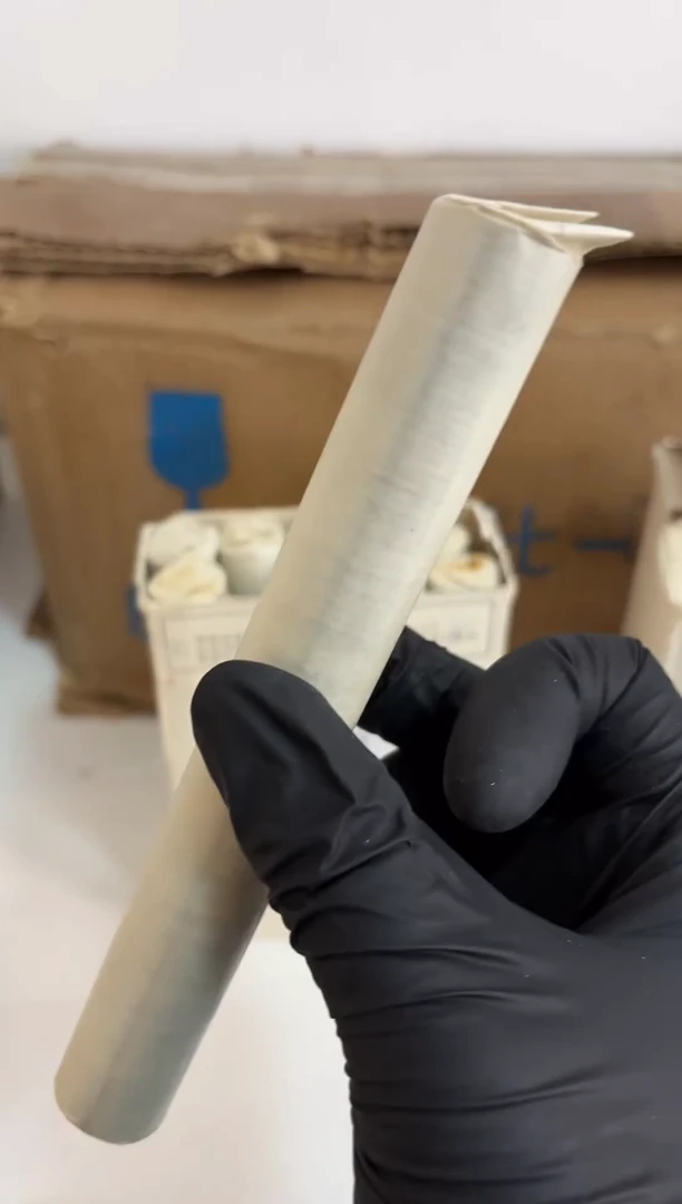 整卷 法定货币原光原卷原厂封装 822