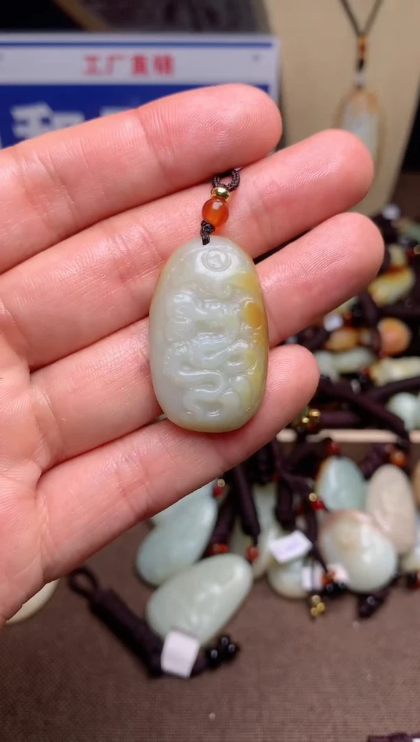 【闪购商品】和田玉颈饰未镶嵌1