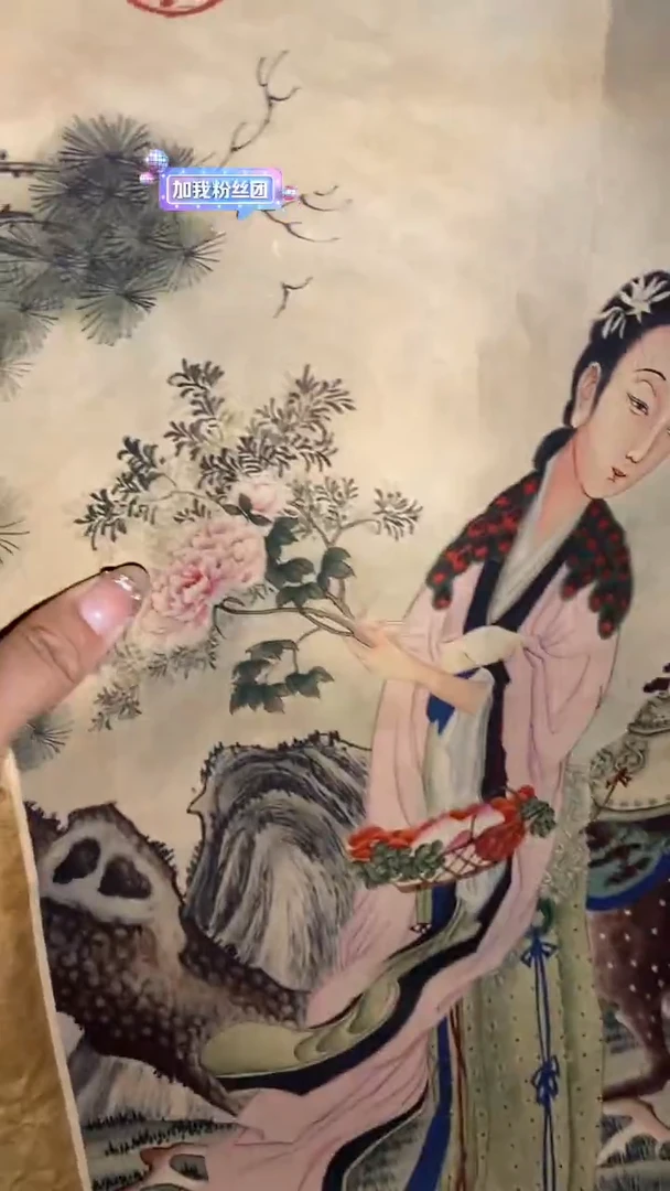 香榧木一一一一一一一一福利
