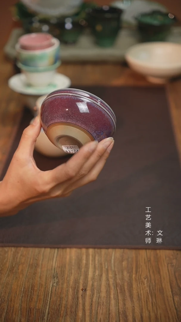 【文琳甄选】陶瓷器