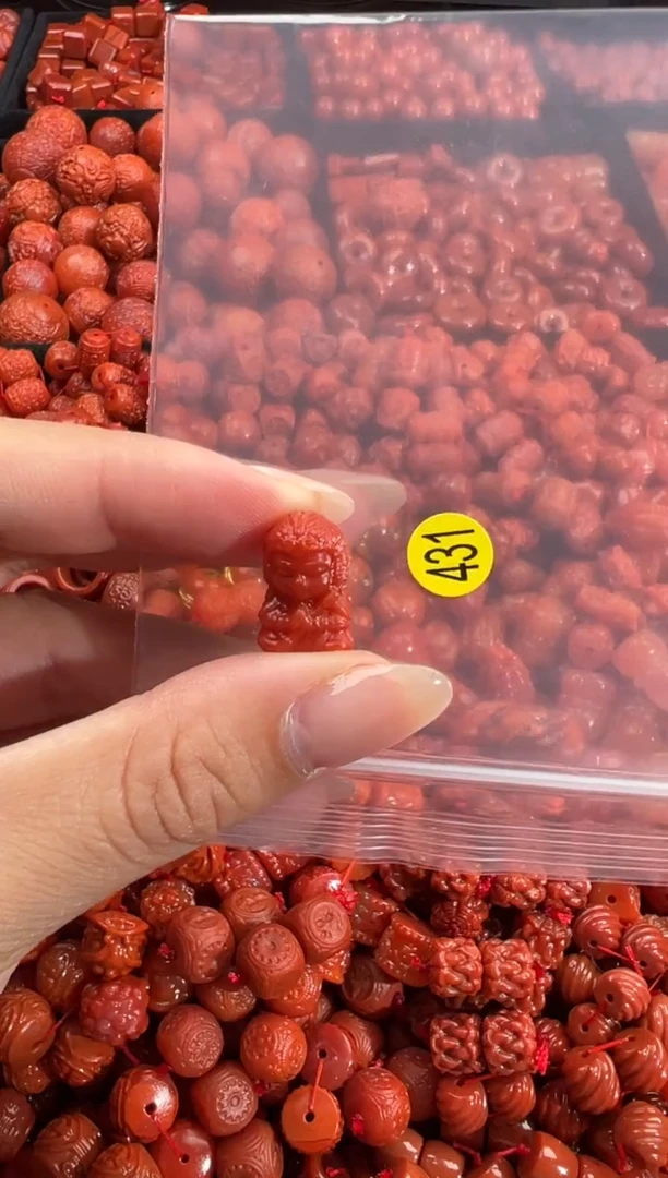 南红玛瑙未镶嵌颈饰1