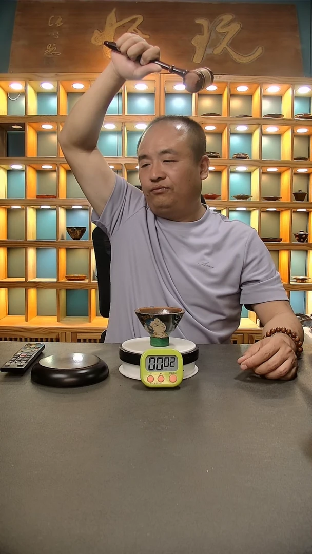 【闪购商品】茶盏907=。。。。。。