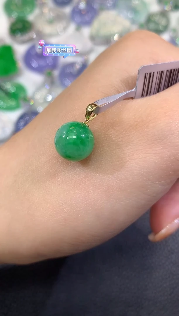 吊坠(不含链)18K金镶嵌翡翠A9 多样性发货一件