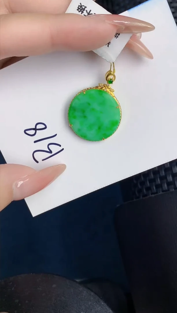 【闪购商品】翡翠颈饰18K金镶嵌000000000