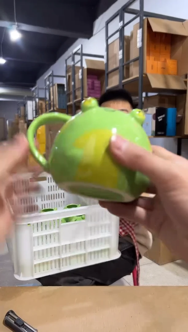 【闪购商品】杯136-1s孤品默认微瑕不退不换