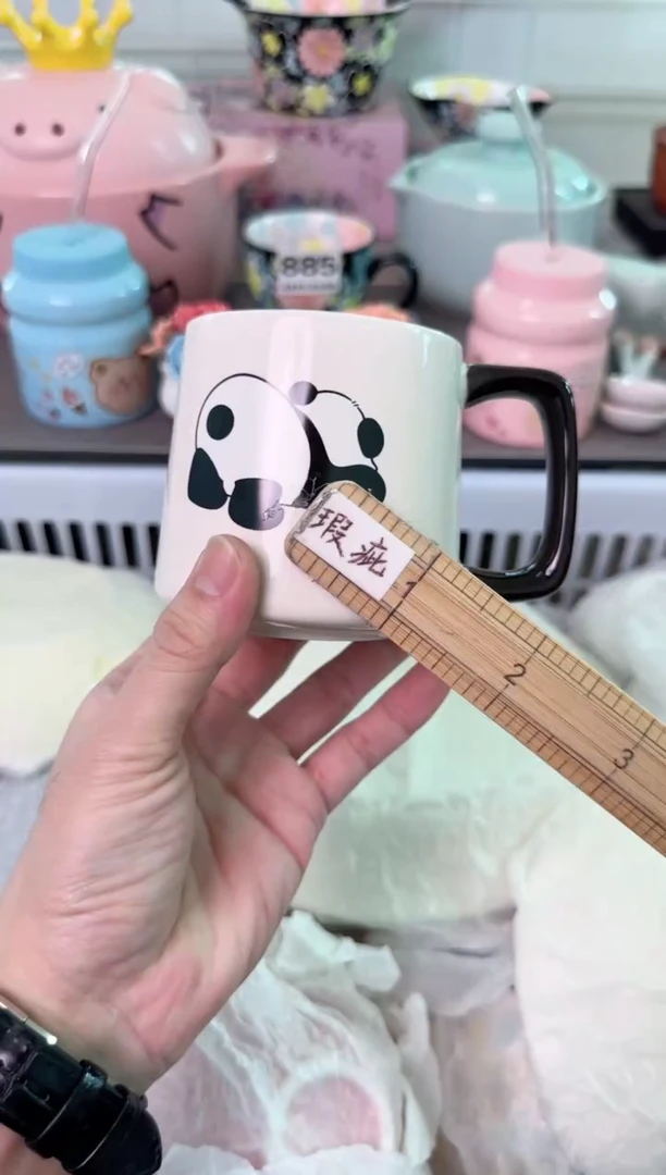 瓷片943默认微瑕谨慎参怕库存1件