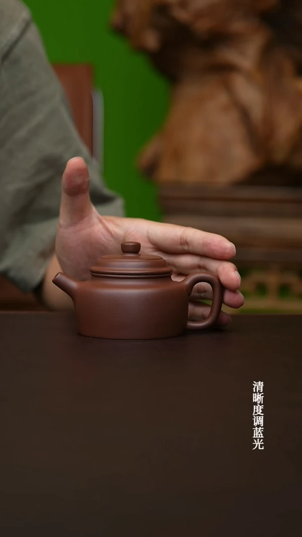 茶壶紫砂宜兴原矿  底槽青 德钟