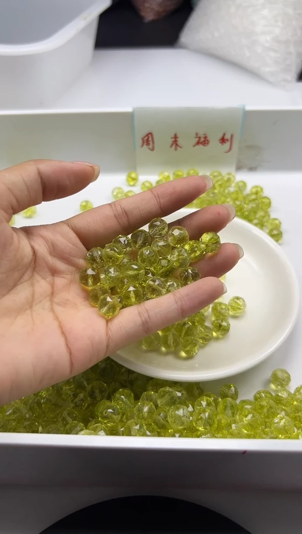 颈饰未镶嵌水晶 w1802橄榄阿赛切面10mm*10颗