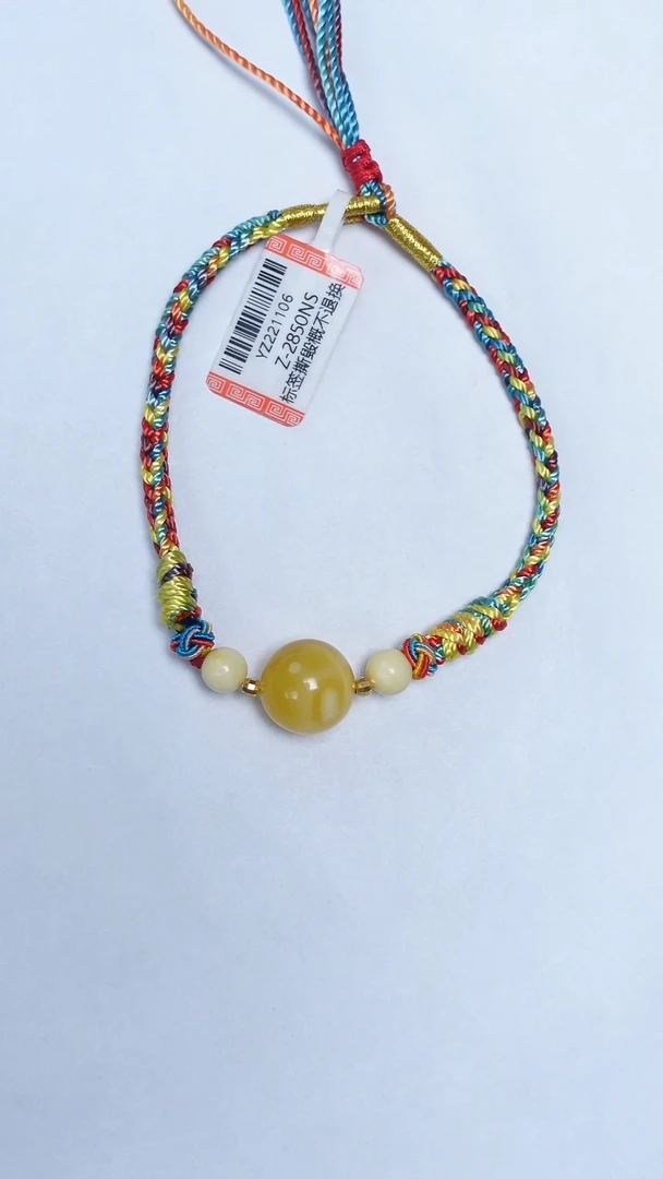 手链琥珀未镶嵌金白圆珠手绳13mm