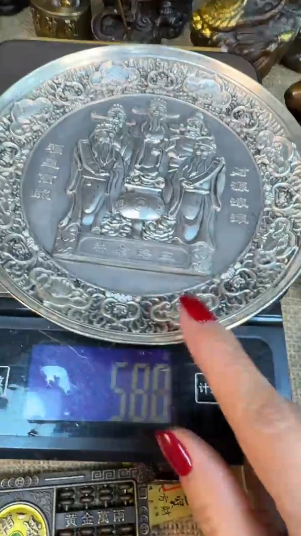 益臻铜器益臻铜器