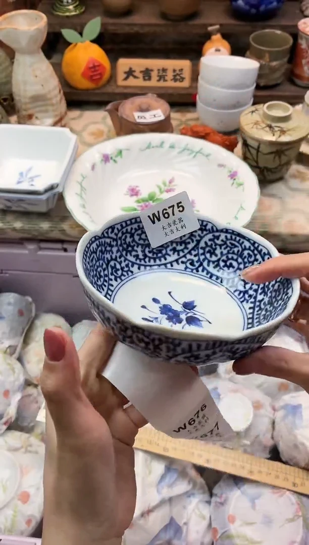 瓷器丫***长    W675