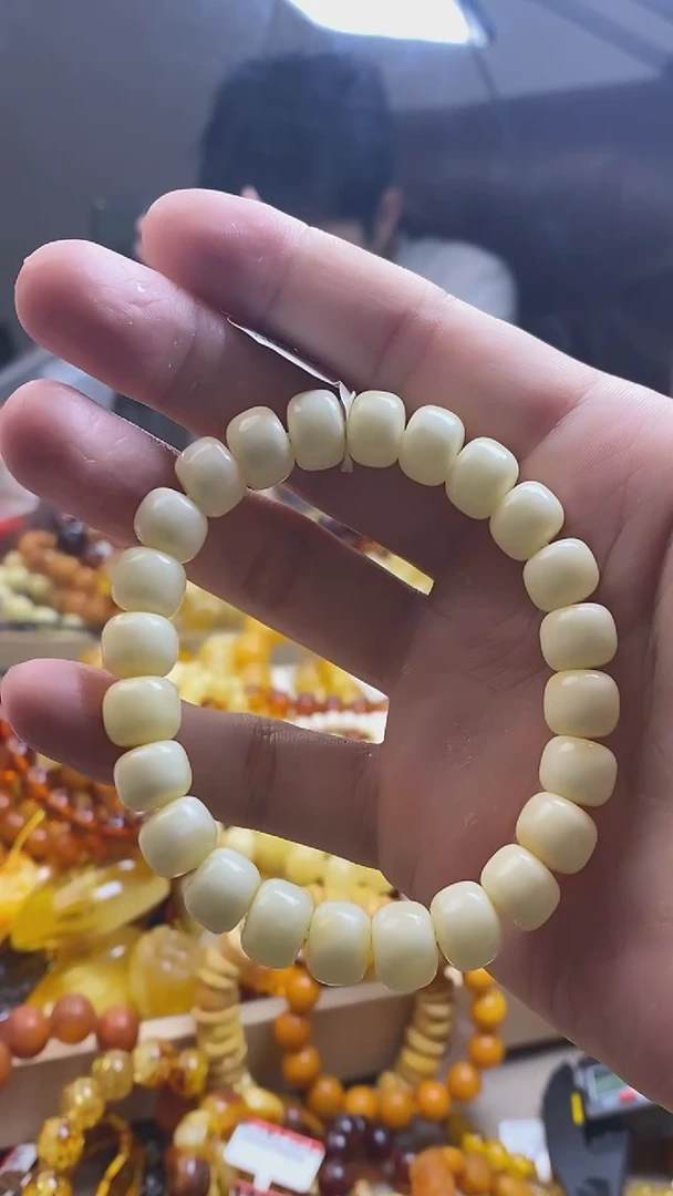 【闪购商品】琥珀珠宝奇石未镶嵌蜜蜡