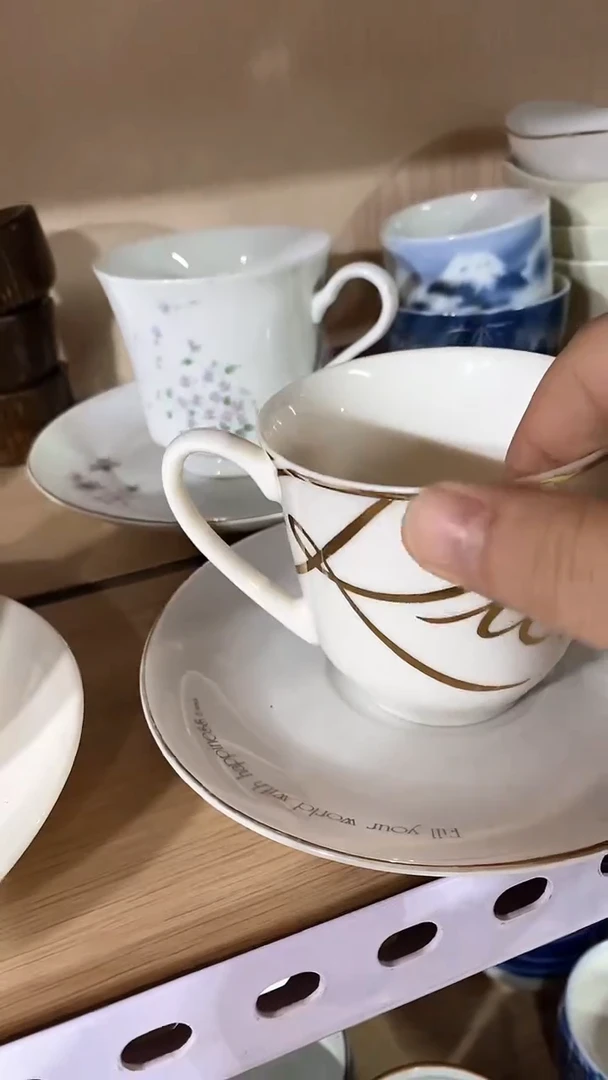 【闪购商品】杯恭喜发财啊啊啊啊