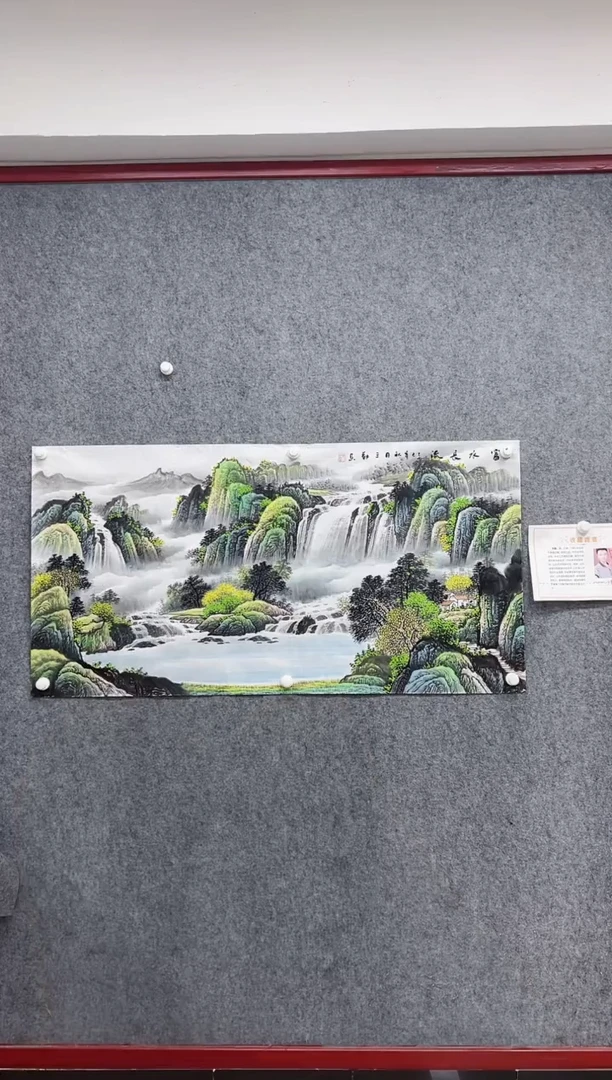 国画精品精品精品精品