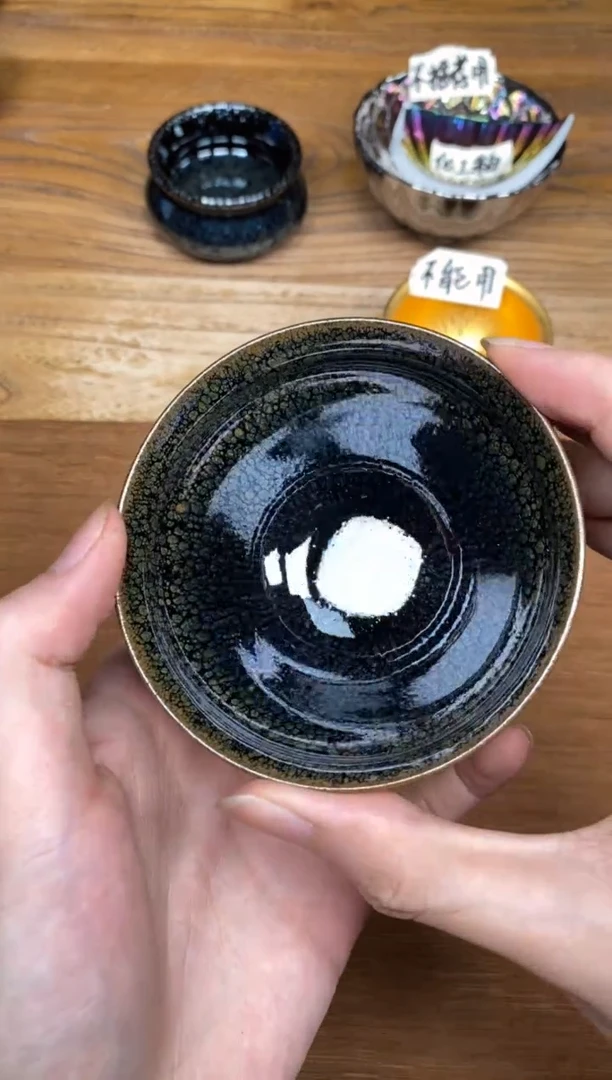 茶盏32