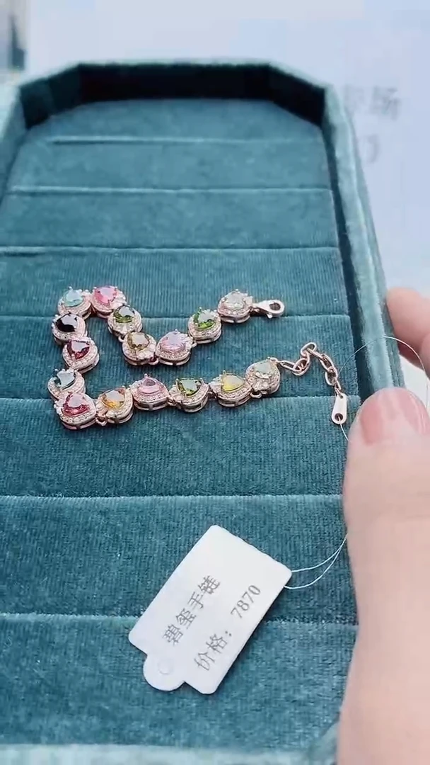 银S925镶嵌手链碧玺278ZB1115产品一个（多样性）