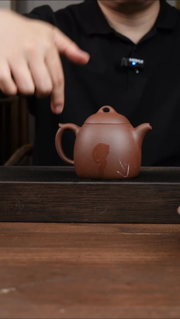 茶壶紫砂紫泥大秦权    270CC     微瑕