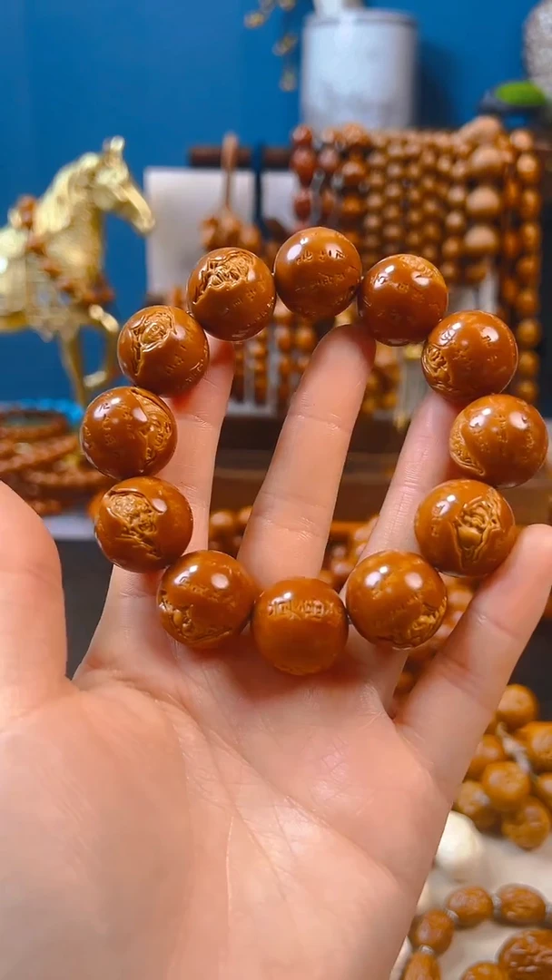 手串/手链橄榄核盛****化心经莫高窟20