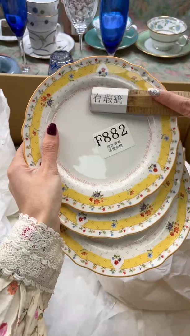 瓷片2****?       F882