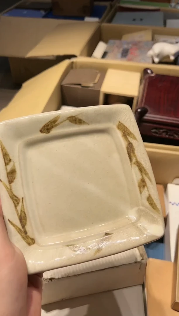 【闪购商品】瓷片好好好好好好好好好好好