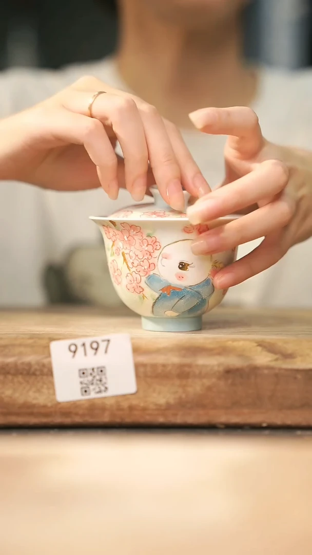 【落单孤品】福利/盖碗@@9197