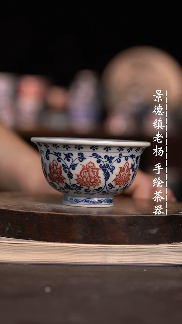 【闪购商品】微瑕福利微瑕福利大压手