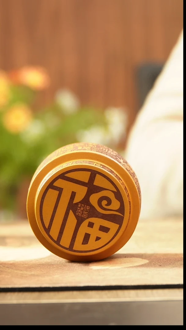 紫砂其他非遗紫砂茶器