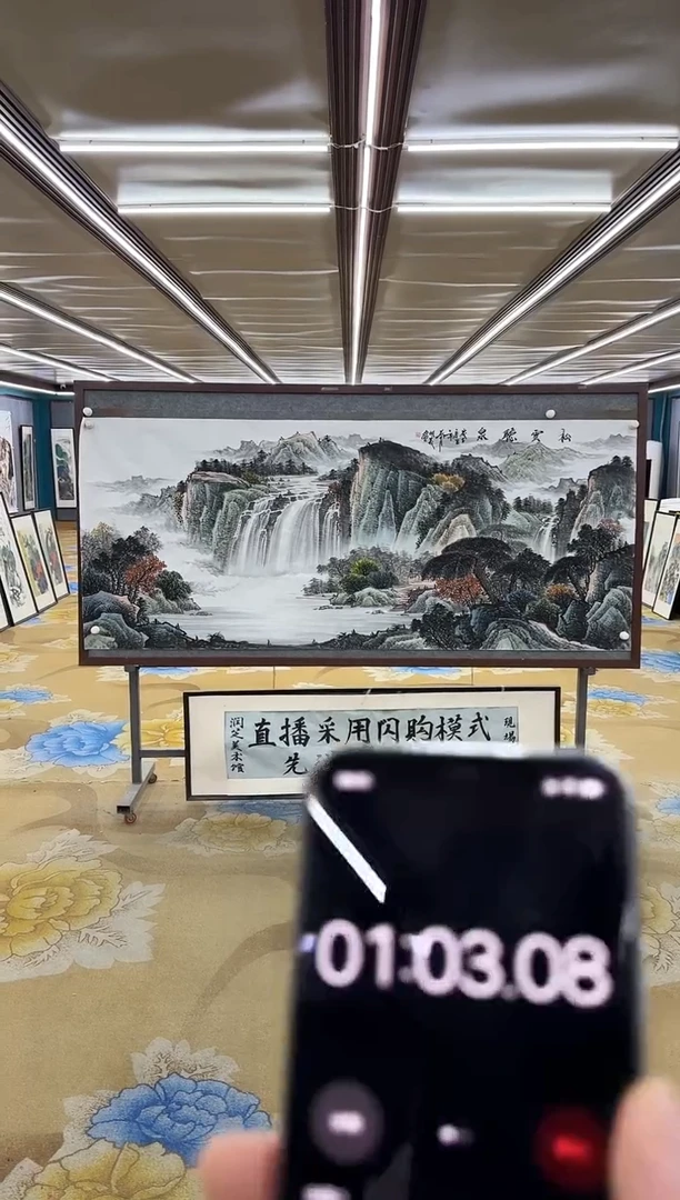 绘画强***0绘画Y-邵明义-小八尺-山水画