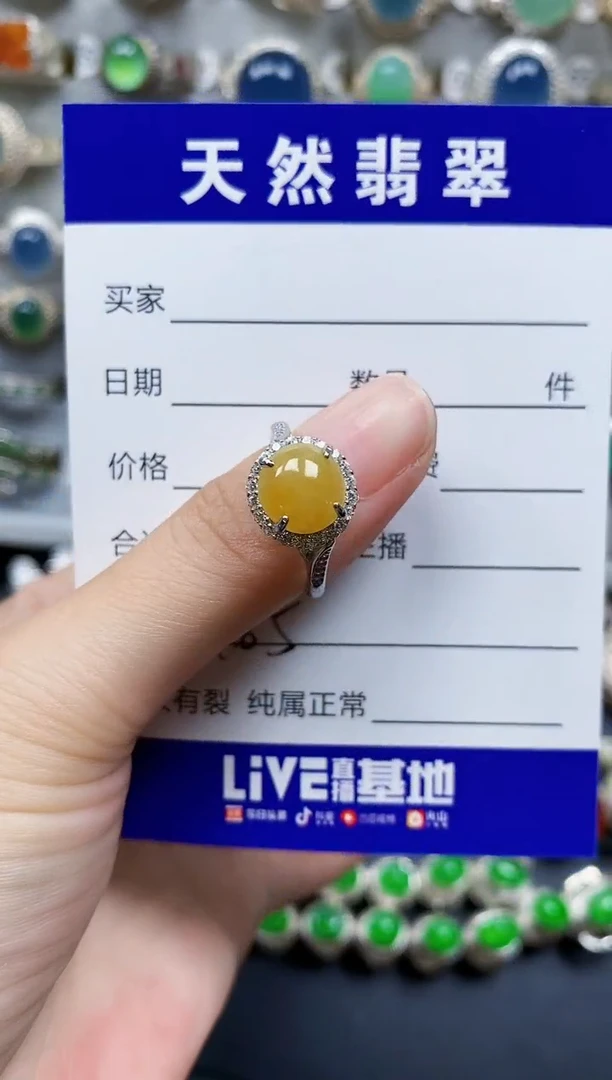 翡翠戒指银S925镶嵌185