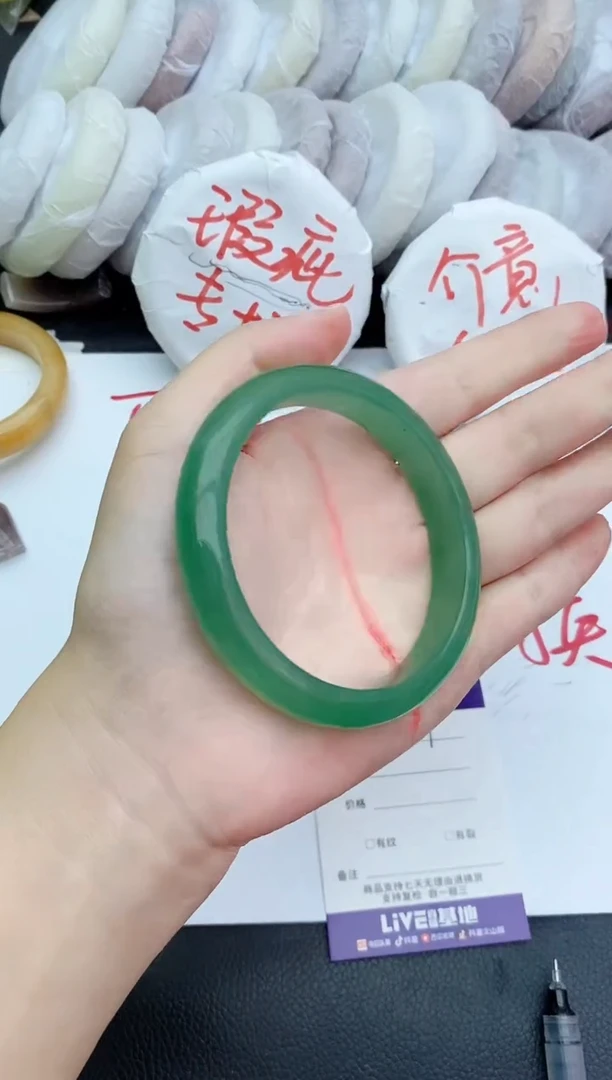 未镶嵌手镯石英质玉339+60/61