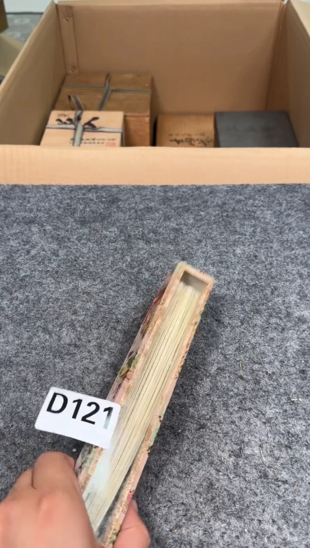 瓷片121中古商品默认微瑕谨慎参拍